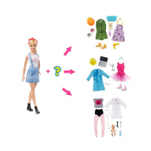 Купить игровой набор barbie загадочные профессии ( id 14080675 )