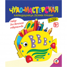 Купить карандашница своими руками "рыбка" ( id 4561795 )