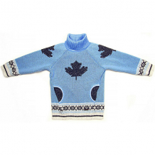 Купить свитер gakkard ( id 16617339 )