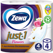 Купить туалетная бумага zewa just1 aroma , 4 слоя, 4 рулона ( id 16718891 )