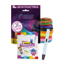 Купить funtasy набор 3d-ручка ryzen+abs-пластик 12 цветов + книжка с трафаретами set31-fy-ry