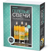 Купить набор для создания гелевых свечей josephin, набор № 5 ( id 10222657 )