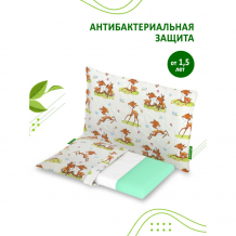 Купить intellecta комфортная подушка с эффектом памяти и антибактериальной защитой 50х30 livea kids 10