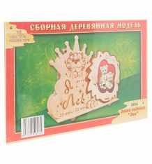 Купить сборная деревянная модель wooden toys фоторамка лев ( id 2958971 )