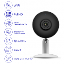 iFEEL Vega IP Камера видеоняня WiFi фиксированная IFS-CI004 IFS-CI004
