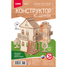 Купить сборная модель lori домик для кукол кукольный домик ( id 11008124 )