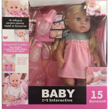 Купить кукла devik toys «доченька» ( id 9529854 )