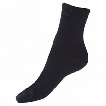 Купить носки salkyn, цвет: синий ( id 10936403 )
