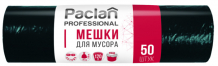 Купить paclan мешки для мусора professional 110х70 см 120 л 50 шт. 5900942133857