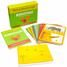 Купить мозаика kids метод монтесcори развитие через игру животные игровой набор карточек мс11361