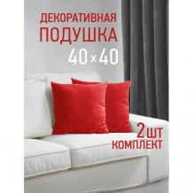 Купить ol-tex комплект декоративных подушек валбьерг 40х40 2 шт. пдв-40х40/2 