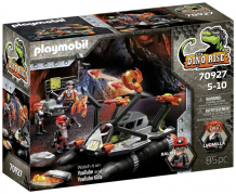 Купить playmobil игровой набор буровая установка 70927