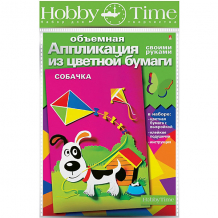 Объемная аппликация HOBBY TIME "Собачка" из цветной бумаги ( ID 12466586 )