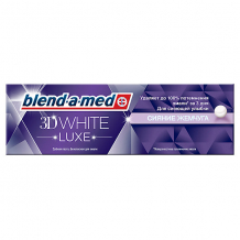 Купить зубная паста blend-a-med 3d white luxe сияние жемчуга, 75 мл. ( id 16555667 )