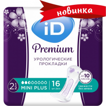 Купить id урологические прокладки premium mini plus 16 шт. 908021550