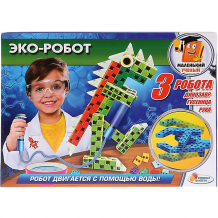 Купить игровой набор играем вместе эко-робот ( id 12640377 )