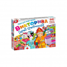 Купить викторина дрофа-медиа город профессий ( id 16988869 )