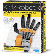 Купить набор для робототехники 4m kidxrobotix моторизированная рука ( id 12539864 )