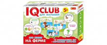 Купить ранок iq-club. для малышей. кто живет на ферме 13152038р