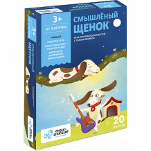 Купить настольная игра для детей chalk&chuckles "смышленый щенок" ( id 10051611 )