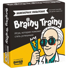 Купить игра-головоломка brainy games инженерное мышление ( id 16824479 )