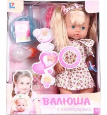 Купить кукла wei tai toys валюша ( id 7132225 )