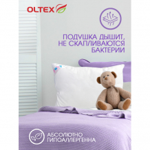Купить ol-tex детская подушка лебяжий пух 60х40 см блт-46-1 блт-46-1