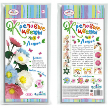 Купить креповые цветы своими руками "лотос" 3 цвета ( id 5165803 )