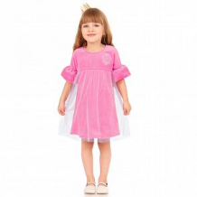 Купить платье апрель праздничный вечер, цвет: розовый ( id 12015766 )