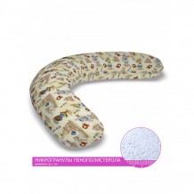 Купить lejoy многофункциональная подушка для беременных relax мишки морячки rl-11/