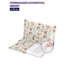 Купить intellecta комфортная детская подушка с эффектом памяти 48х30 intellectakids510/