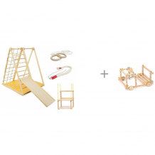Купить kidwood деревянный игровой комплекс березка малыш и масштабный конструктор эврика small 