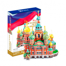 Купить cubic fun mc148h кубик фан собор воскресения христова (россия)