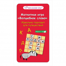 Купить магнитная игра the purple cow "волшебное слово" ( id 14511011 )