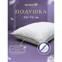 Купить ol-tex подушка стеганная марсель 70х50 вофм-57-3 
