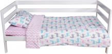 Купить постельное белье вомбатик 1.5 спальное ламы (3 предмета) 