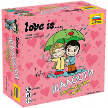 Купить настольная игра звезда "love is… шалости" ( id 7086580 )