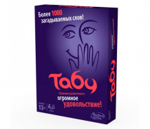 Купить hasbro games taboo табу a4626/4626121a/a4626h
