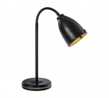 Купить светильник cilek настольная лампа dark table lamp 21.10.6370.00