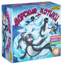 Купить игра фортуны настольная игра морские котики ф72331