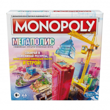 Купить monopoly игра настольная монополия мегаполис f1696121