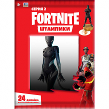 Купить штампик fortnite серия 2, 7,5 см ( id 17063240 )