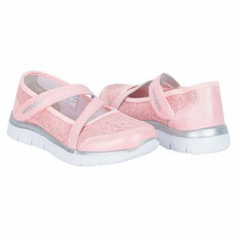 Купить туфли котофей, цвет: розовый ( id 10591607 )