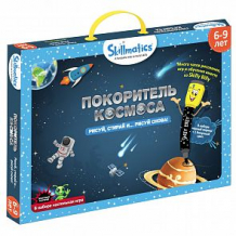 Купить набор развивающих игр skillmatics покоритель космоса ( id 12579052 )