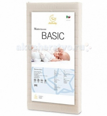 Купить матрас italbaby basic 125х63 010,7020-