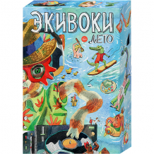 Купить настольная игра экивоки. лето ( id 8988719 )