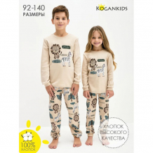 Купить kogankids детская пижама 552-814 552-814