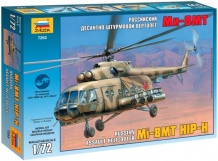 Купить звезда модель вертолет ми-8мт 7253