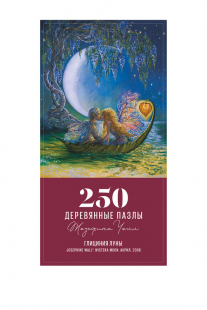 Купить wistera moon/ глициния луны davici ( размер: os ), 12862622