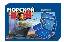 Купить десятое королевство настольная игра морской бой 2 комплекта 00992
